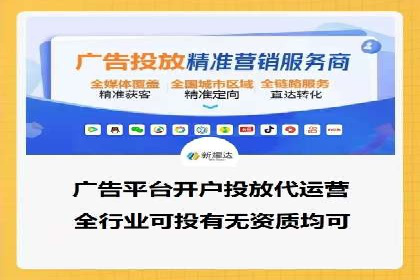 百度网络推广助力农业产品走向全国市场